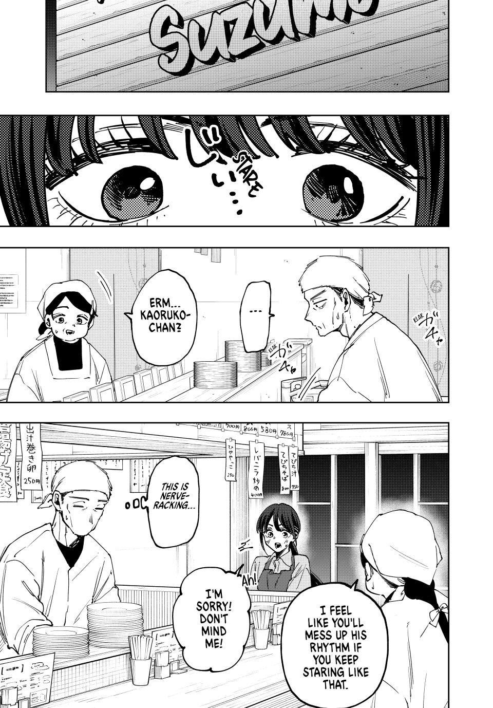 Kaoru Hana wa Rin to Saku Chap 117 - Next Chap 118