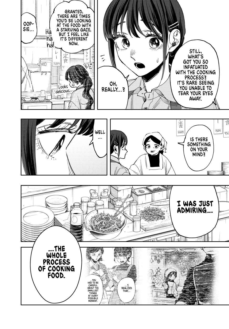 Kaoru Hana wa Rin to Saku Chap 117 - Next Chap 118