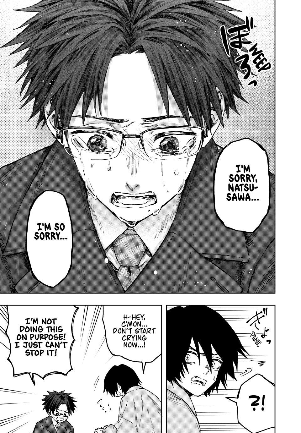 Kaoru Hana wa Rin to Saku Chap 114 - Next Chap 115