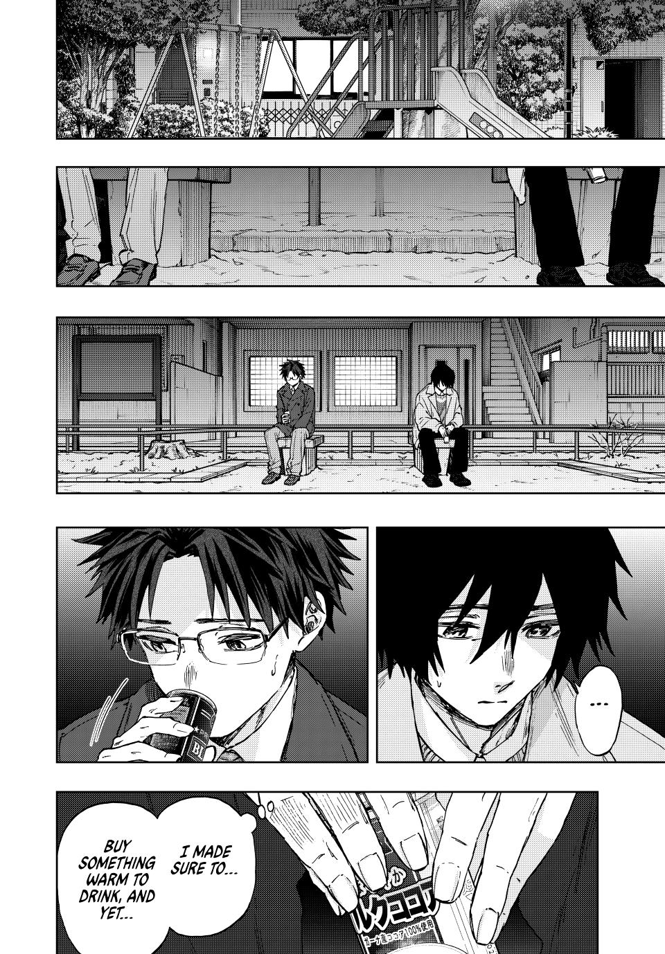 Kaoru Hana wa Rin to Saku Chap 114 - Next Chap 115