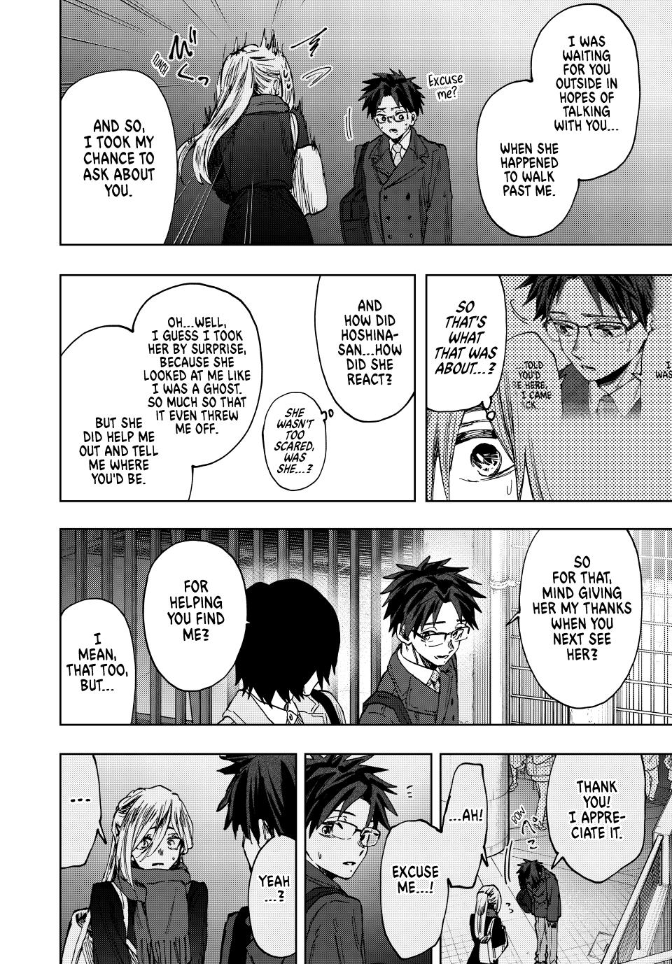 Kaoru Hana wa Rin to Saku Chap 115 - Next Chap 116