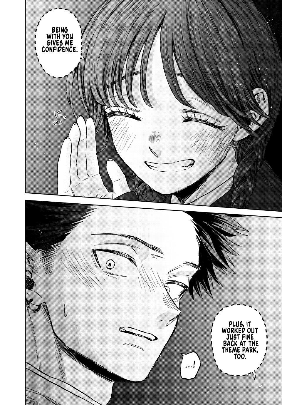 Kaoru Hana wa Rin to Saku Chap 116 - Next Chap 117