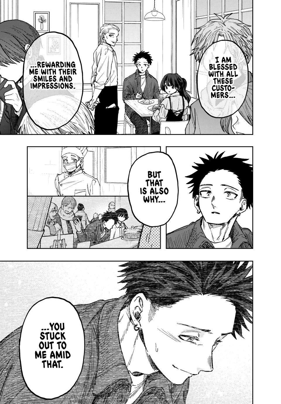 Kaoru Hana wa Rin to Saku Chap 118 - Next Chap 119