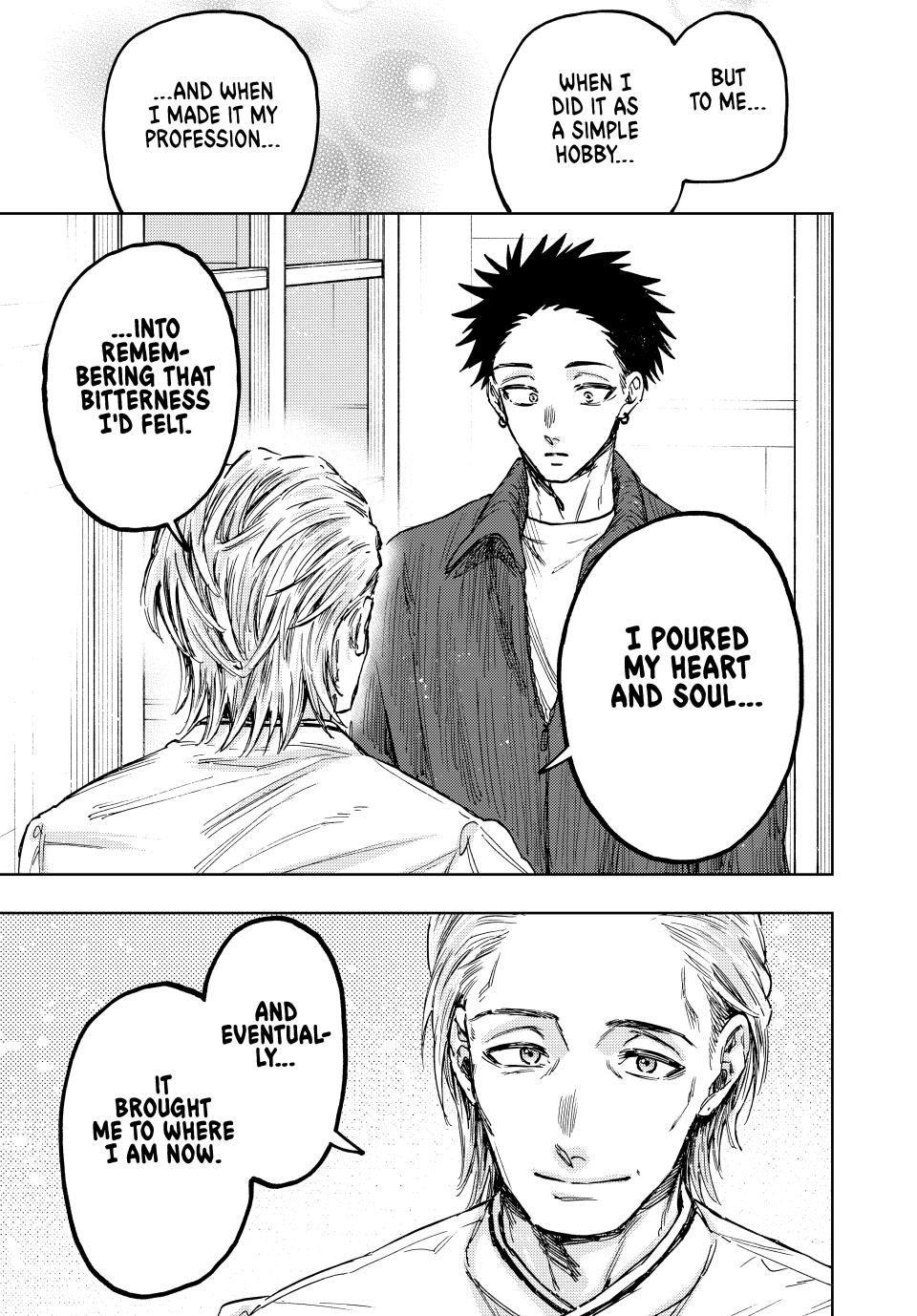 Kaoru Hana wa Rin to Saku Chap 118 - Next Chap 119