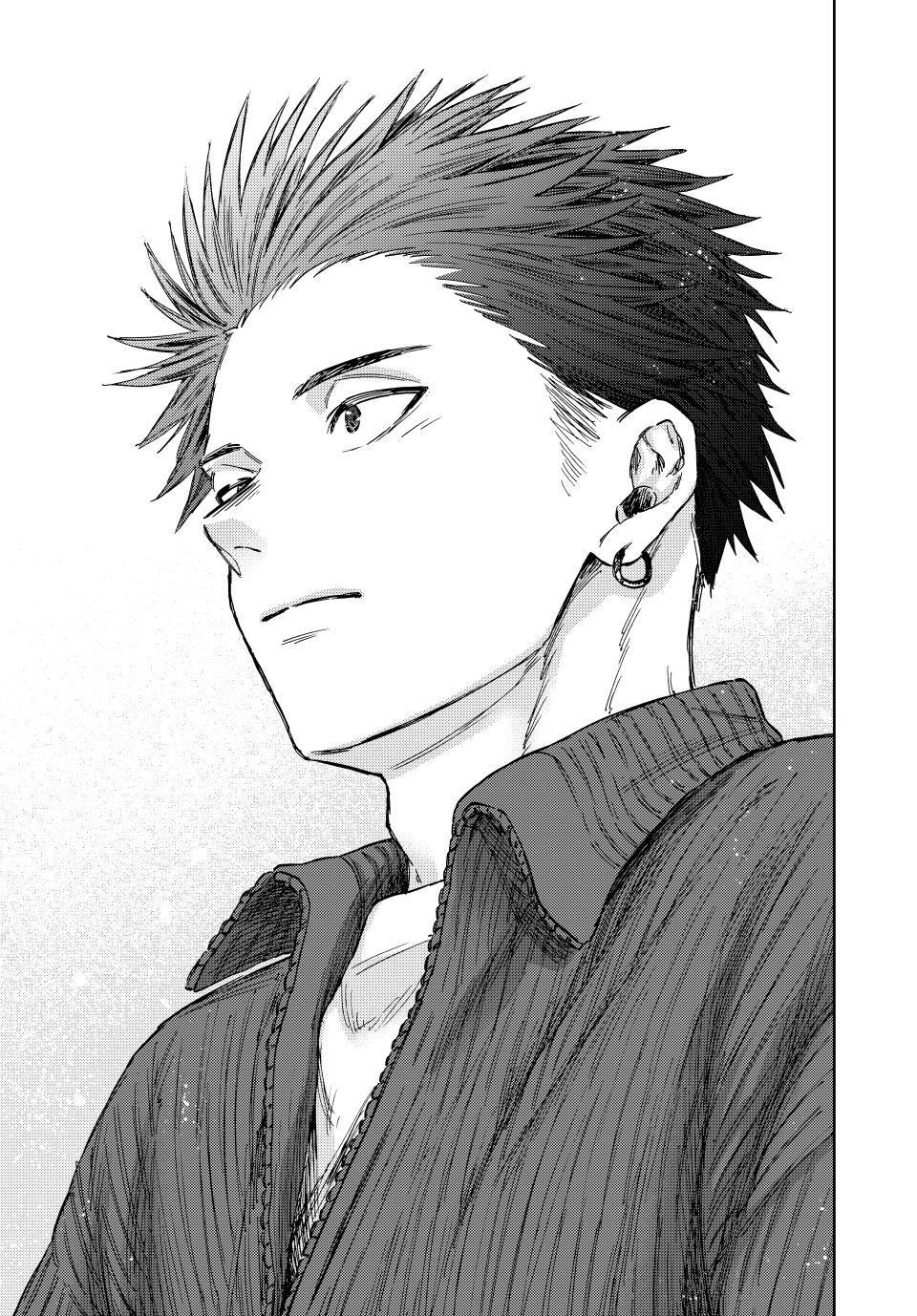 Kaoru Hana wa Rin to Saku Chap 118 - Next Chap 119
