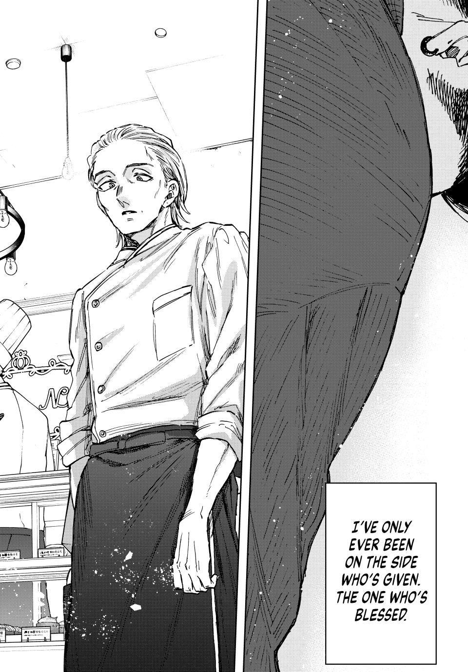 Kaoru Hana wa Rin to Saku Chap 118 - Next Chap 119