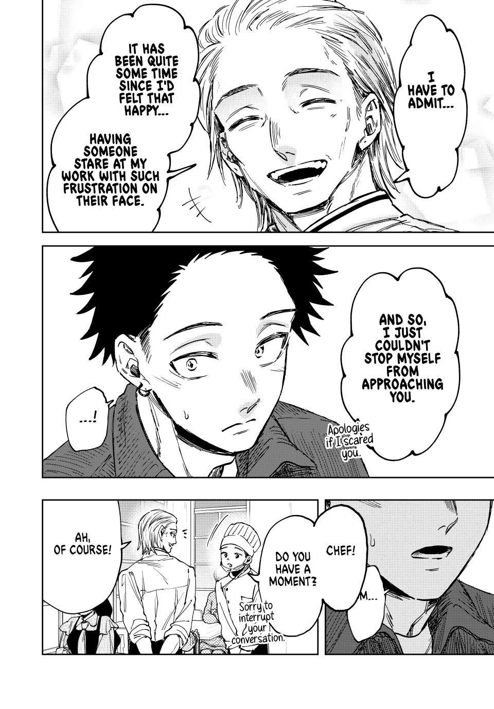 Kaoru Hana wa Rin to Saku Chap 118 - Next Chap 119