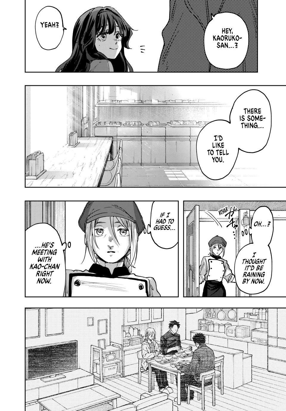 Kaoru Hana wa Rin to Saku Chap 119 - Next Chap 120