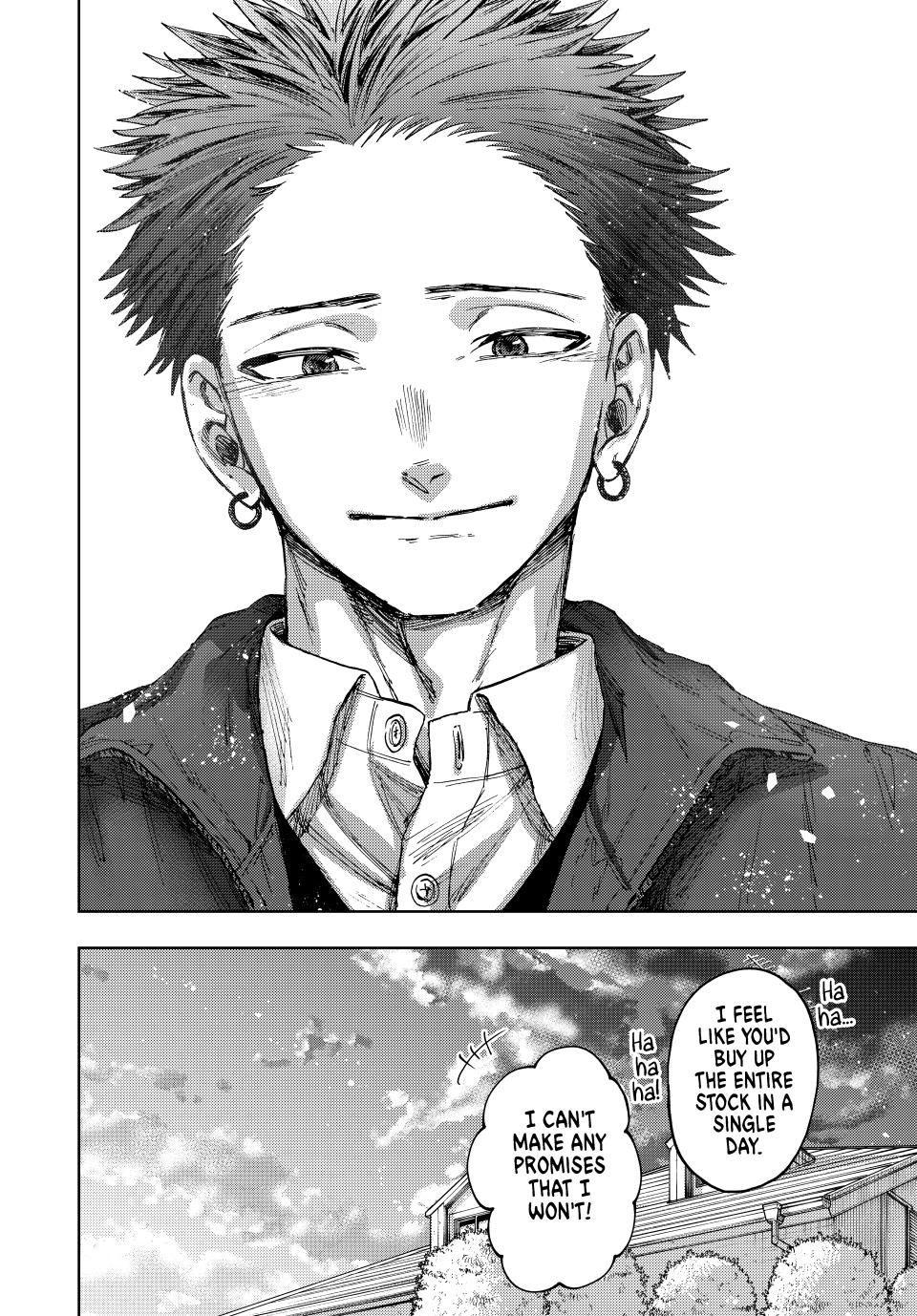 Kaoru Hana wa Rin to Saku Chap 119 - Next Chap 120