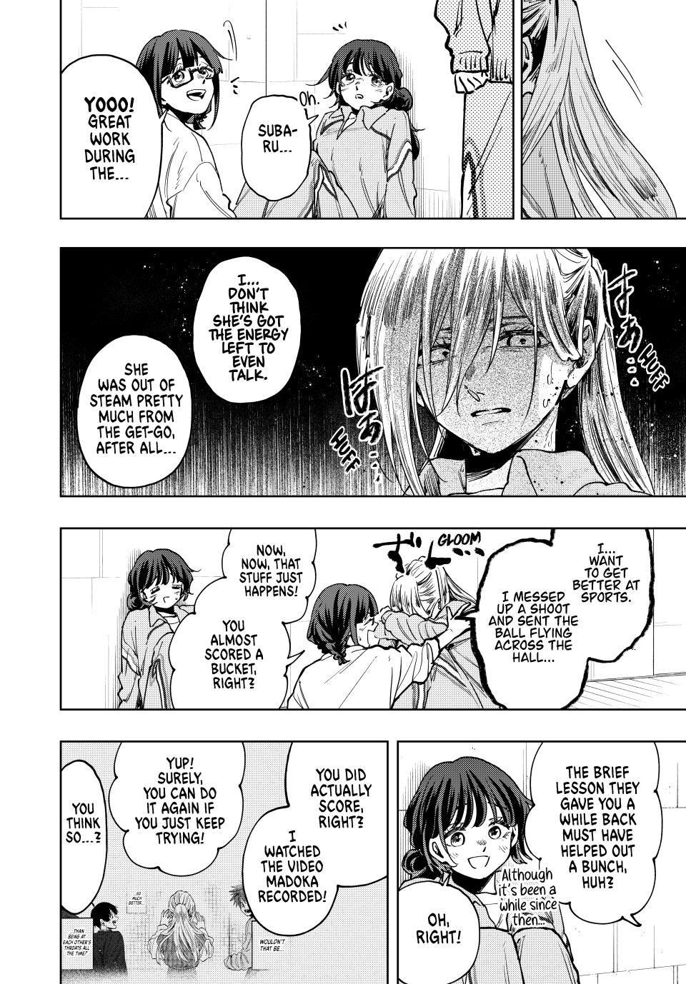 Kaoru Hana wa Rin to Saku Chap 119 - Next Chap 120