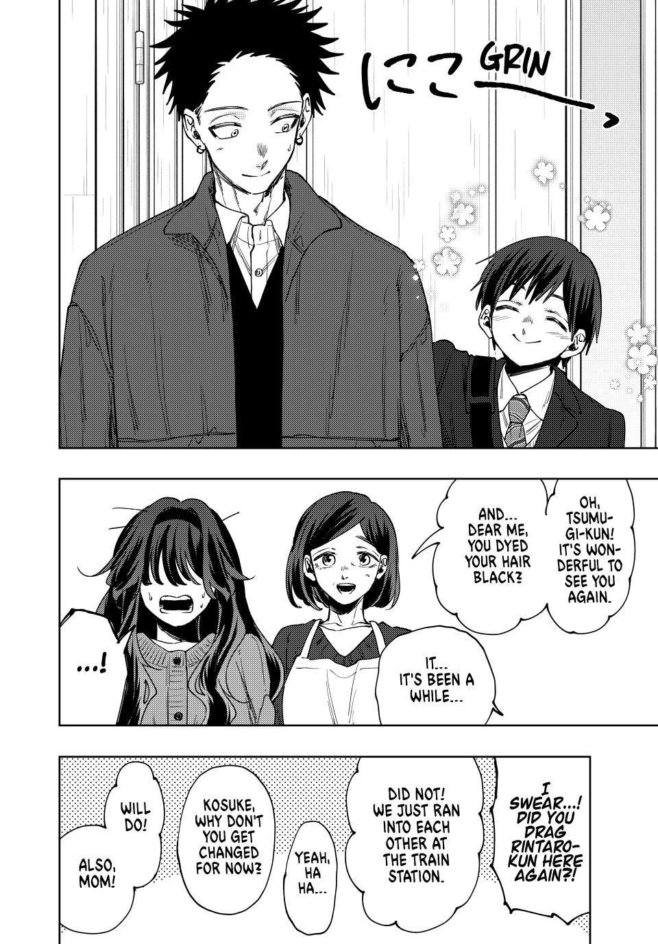 Kaoru Hana wa Rin to Saku Chap 119 - Next Chap 120