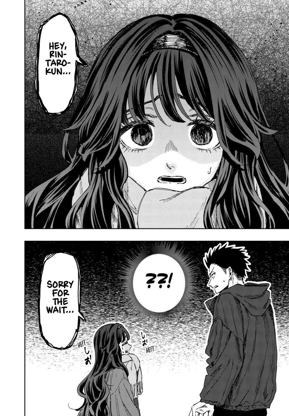 Kaoru Hana wa Rin to Saku Chap 110 - Next Chap 111