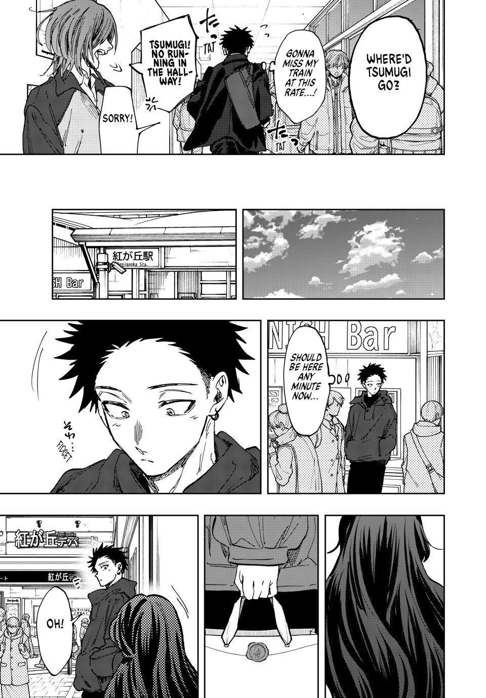 Kaoru Hana wa Rin to Saku Chap 110 - Next Chap 111