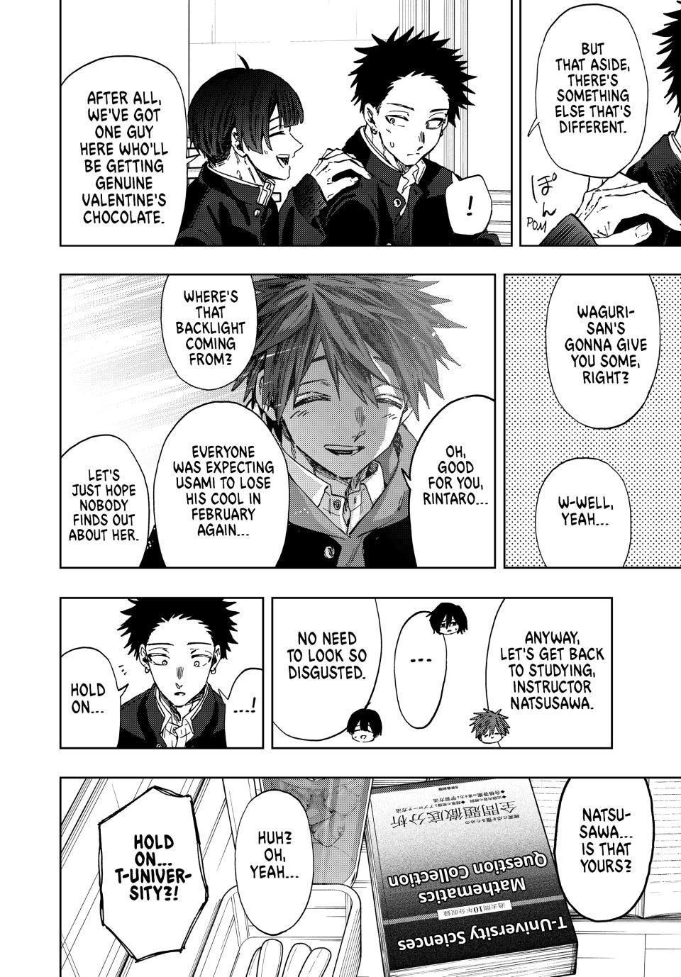 Kaoru Hana wa Rin to Saku Chap 110 - Next Chap 111