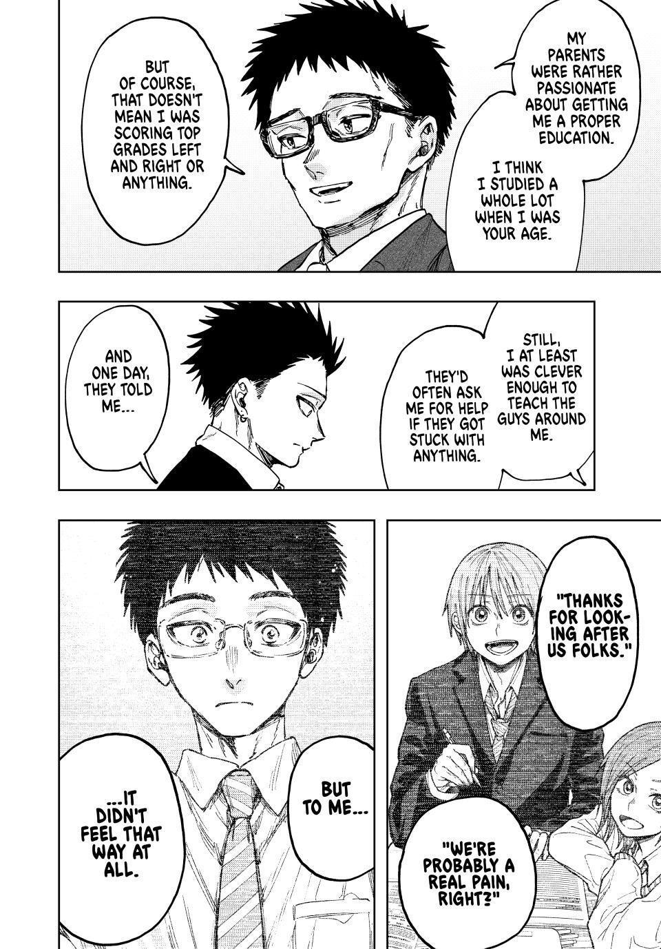 Kaoru Hana wa Rin to Saku Chap 111 - Next Chap 112