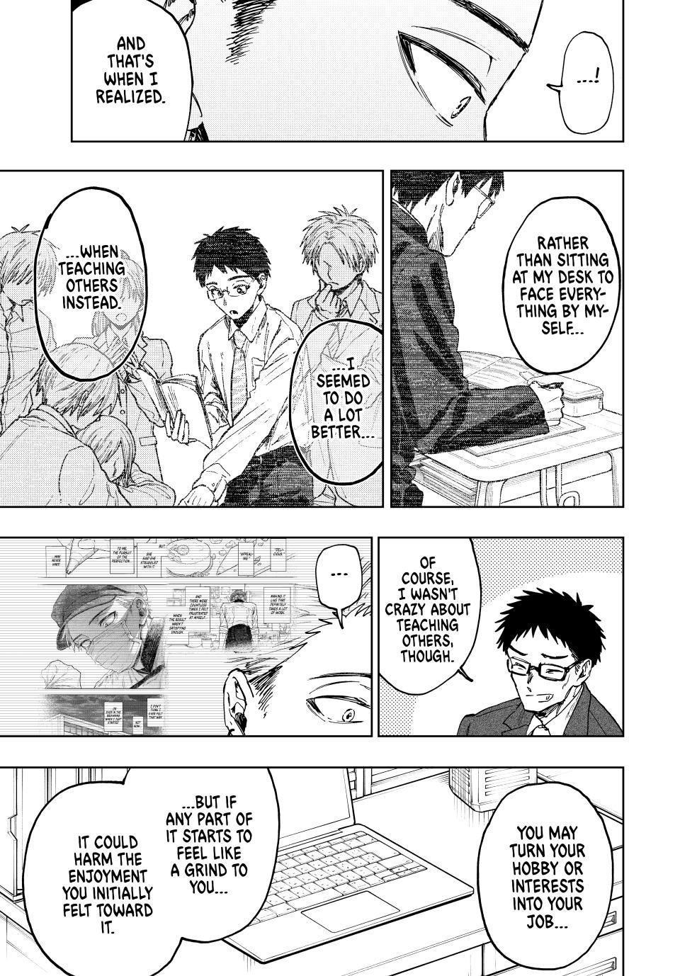 Kaoru Hana wa Rin to Saku Chap 111 - Next Chap 112