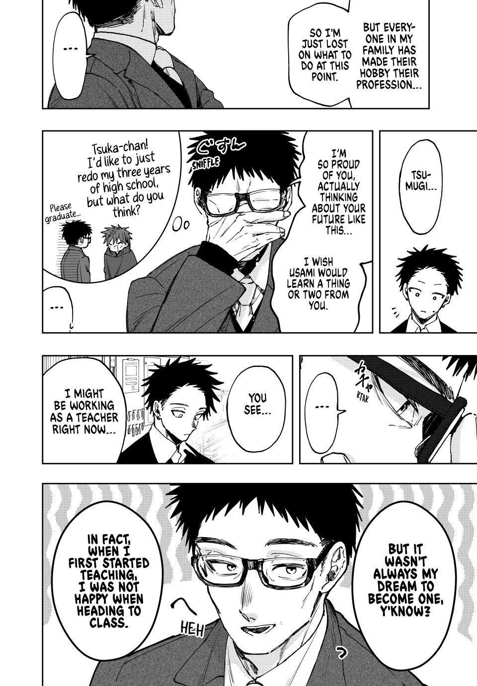 Kaoru Hana wa Rin to Saku Chap 111 - Next Chap 112