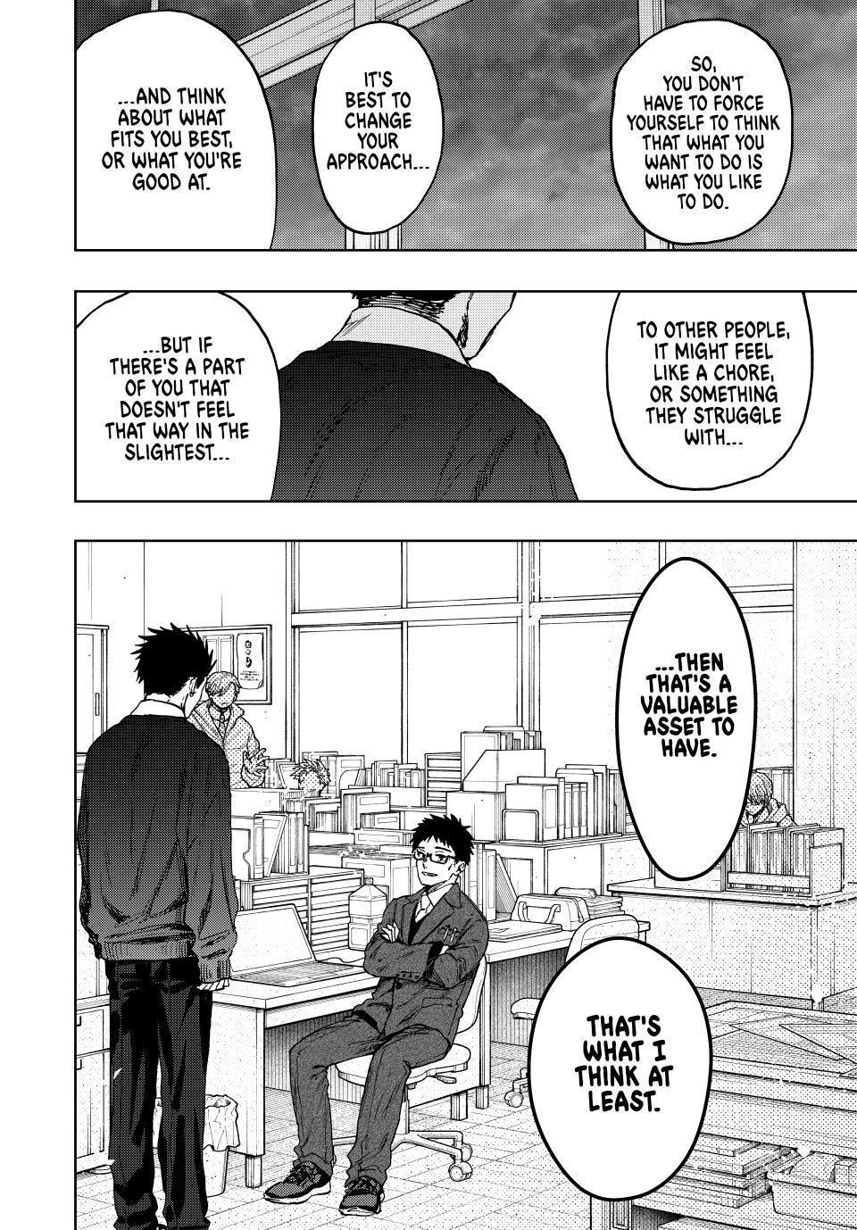 Kaoru Hana wa Rin to Saku Chap 111 - Next Chap 112