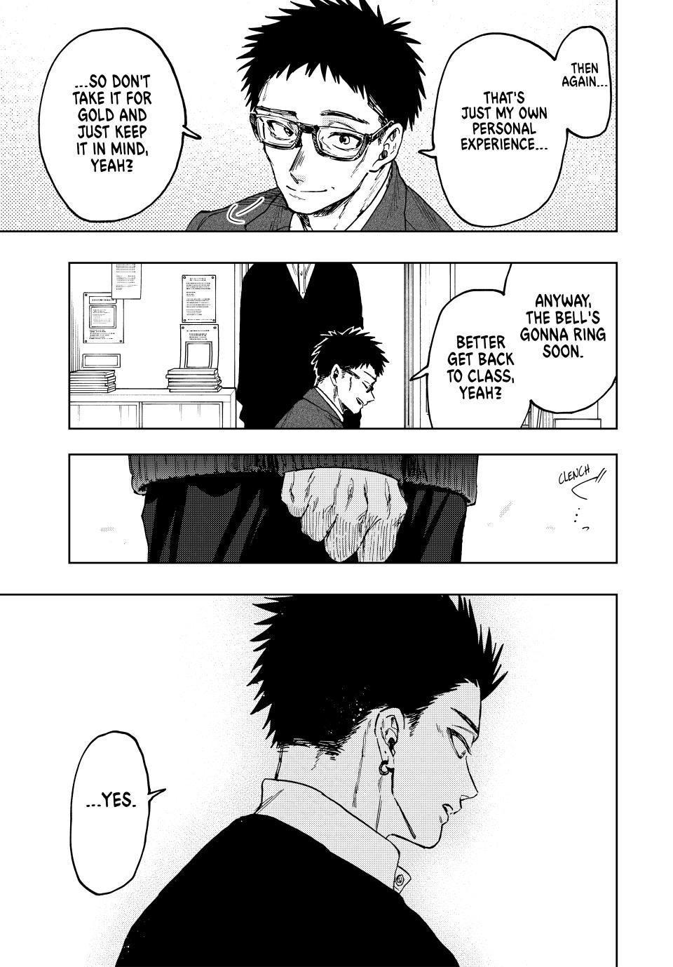 Kaoru Hana wa Rin to Saku Chap 111 - Next Chap 112