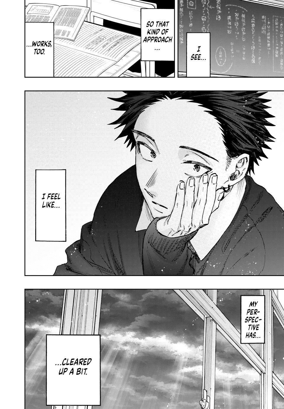 Kaoru Hana wa Rin to Saku Chap 111 - Next Chap 112