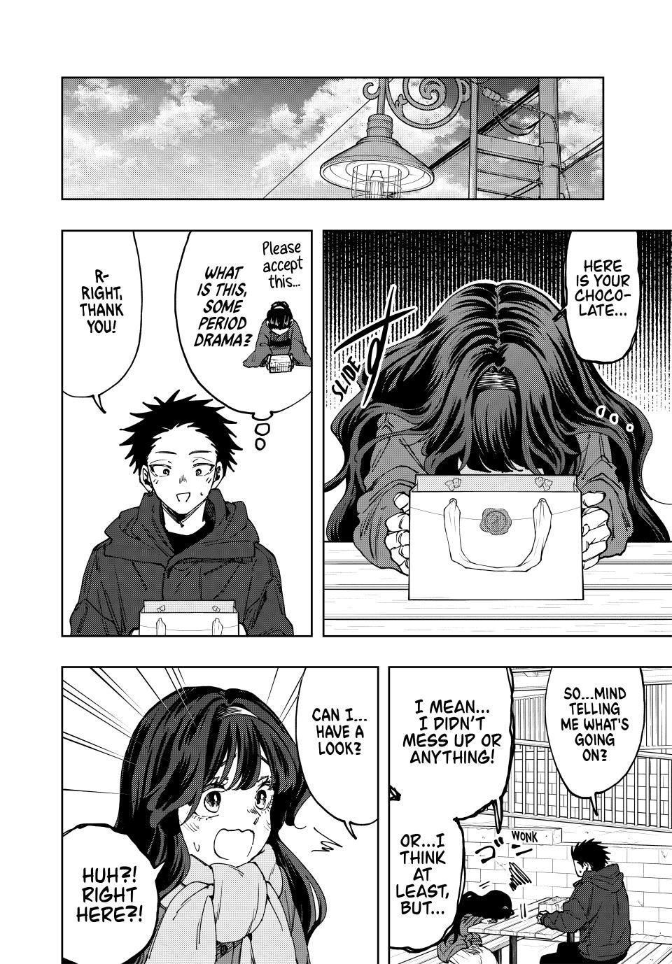 Kaoru Hana wa Rin to Saku Chap 111 - Next Chap 112