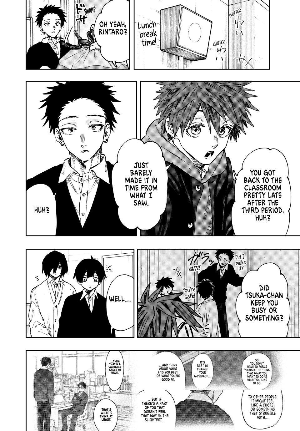 Kaoru Hana wa Rin to Saku Chap 112 - Next Chap 113