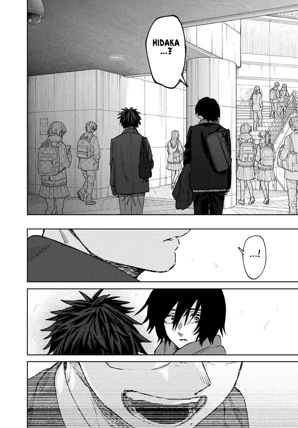 Kaoru Hana wa Rin to Saku Chap 112 - Next Chap 113