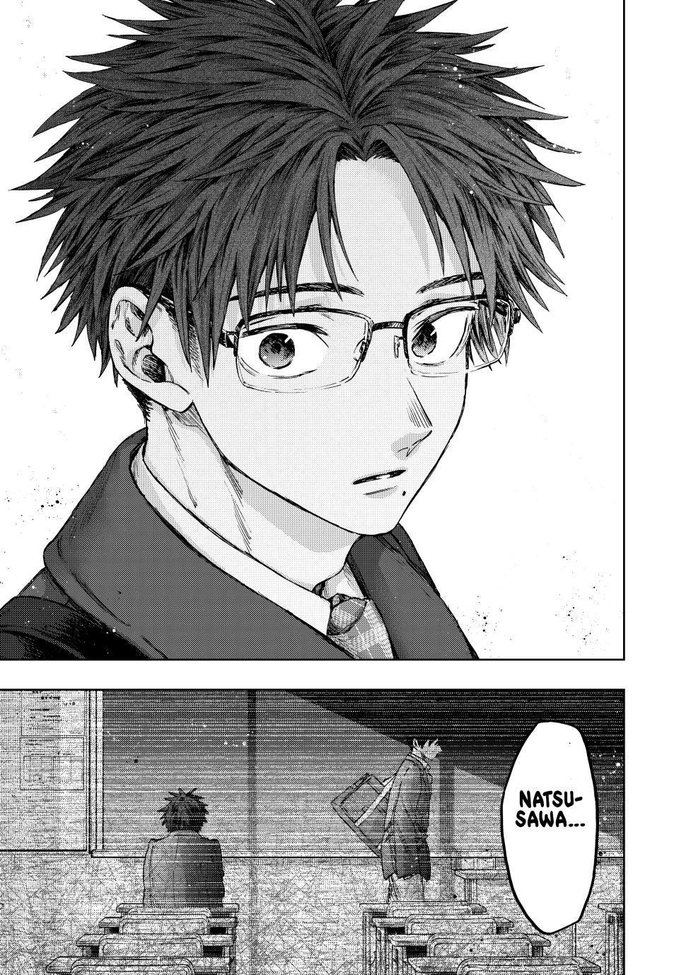 Kaoru Hana wa Rin to Saku Chap 112 - Next Chap 113