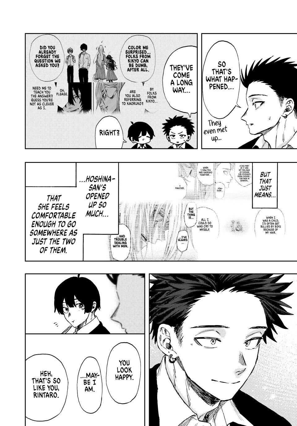 Kaoru Hana wa Rin to Saku Chap 112 - Next Chap 113