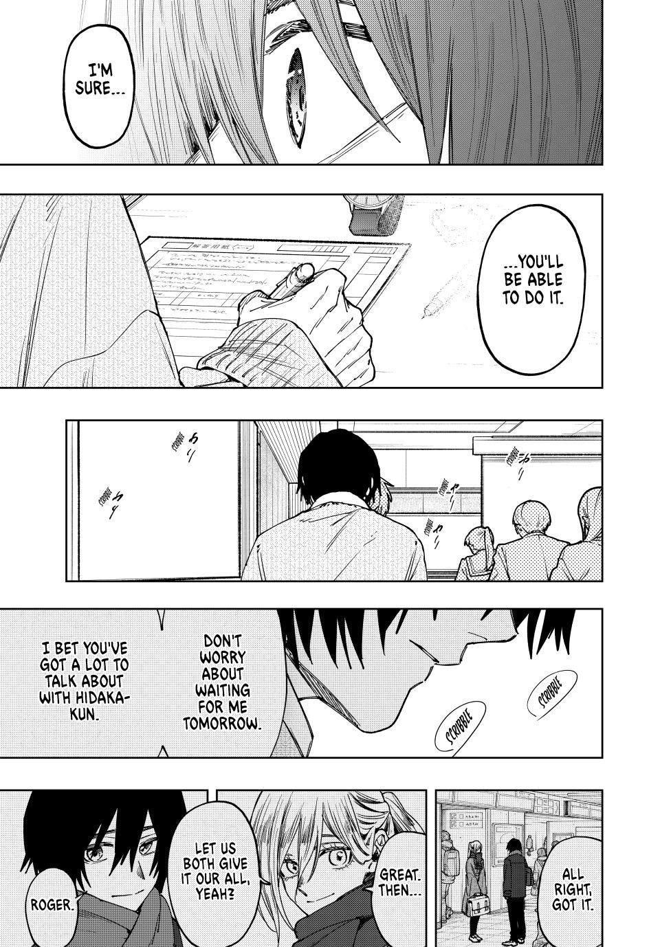 Kaoru Hana wa Rin to Saku Chap 113 - Next Chap 114