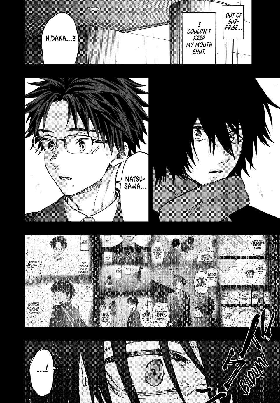 Kaoru Hana wa Rin to Saku Chap 113 - Next Chap 114