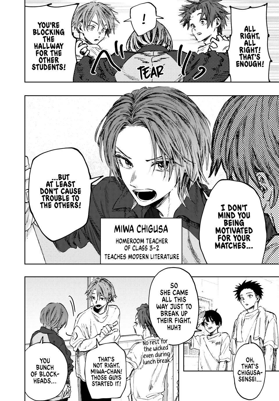 Kaoru Hana wa Rin to Saku Chap 127 - Next Chap 128