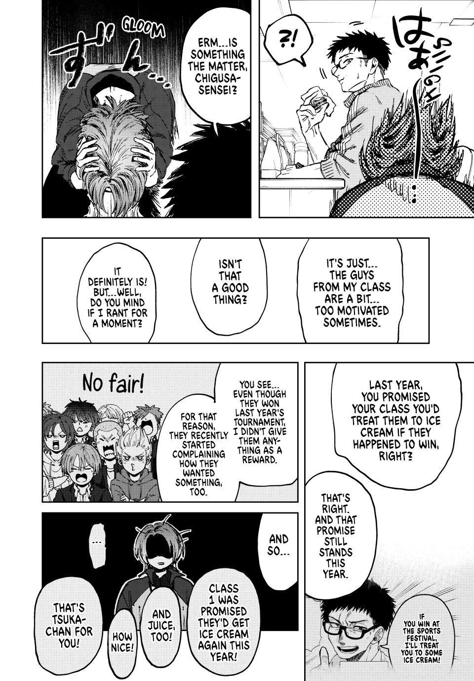 Kaoru Hana wa Rin to Saku Chap 127 - Next Chap 128