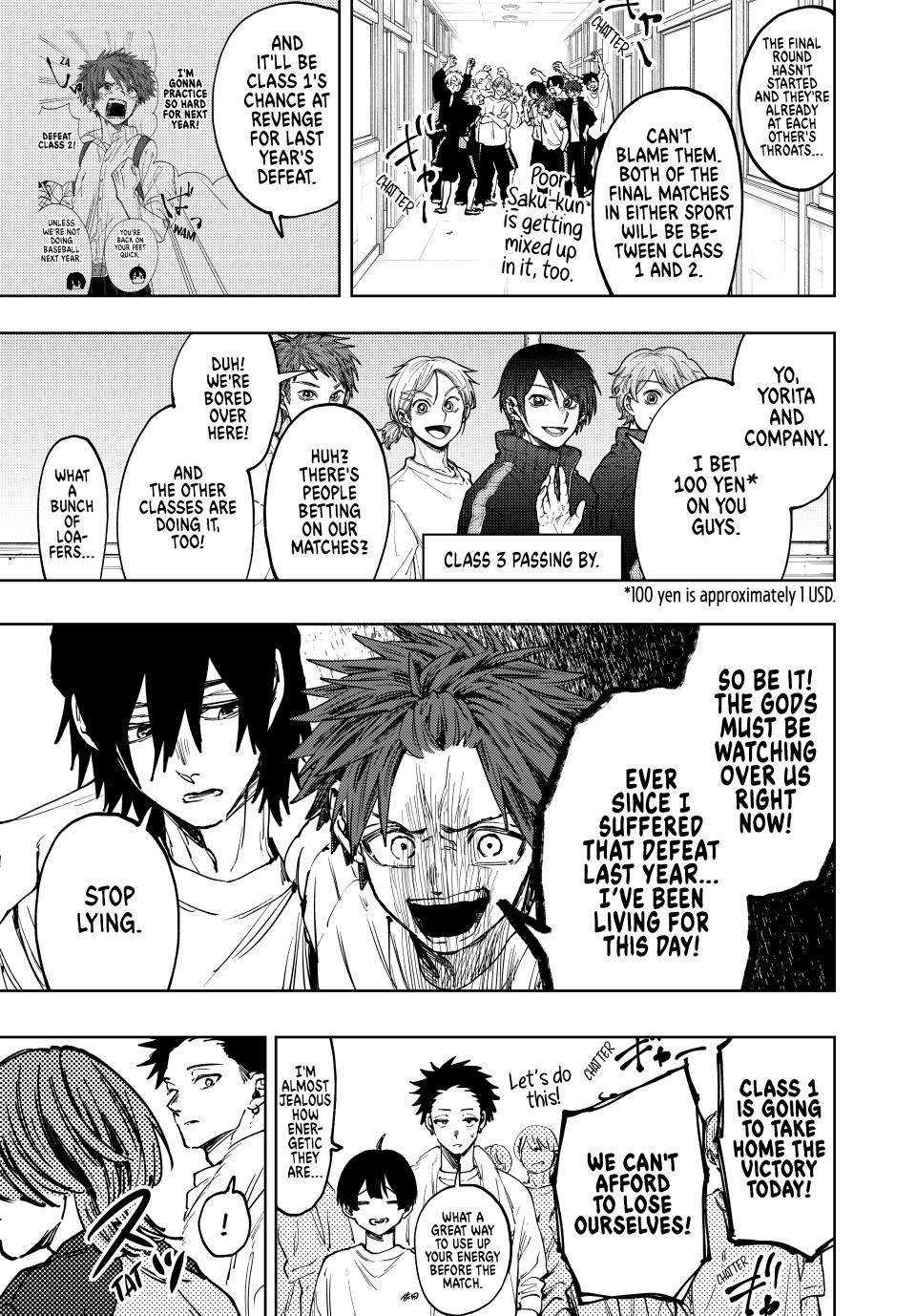 Kaoru Hana wa Rin to Saku Chap 127 - Next Chap 128