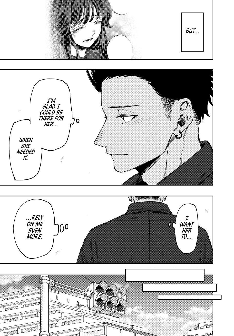 Kaoru Hana wa Rin to Saku Chap 124 - Next Chap 125