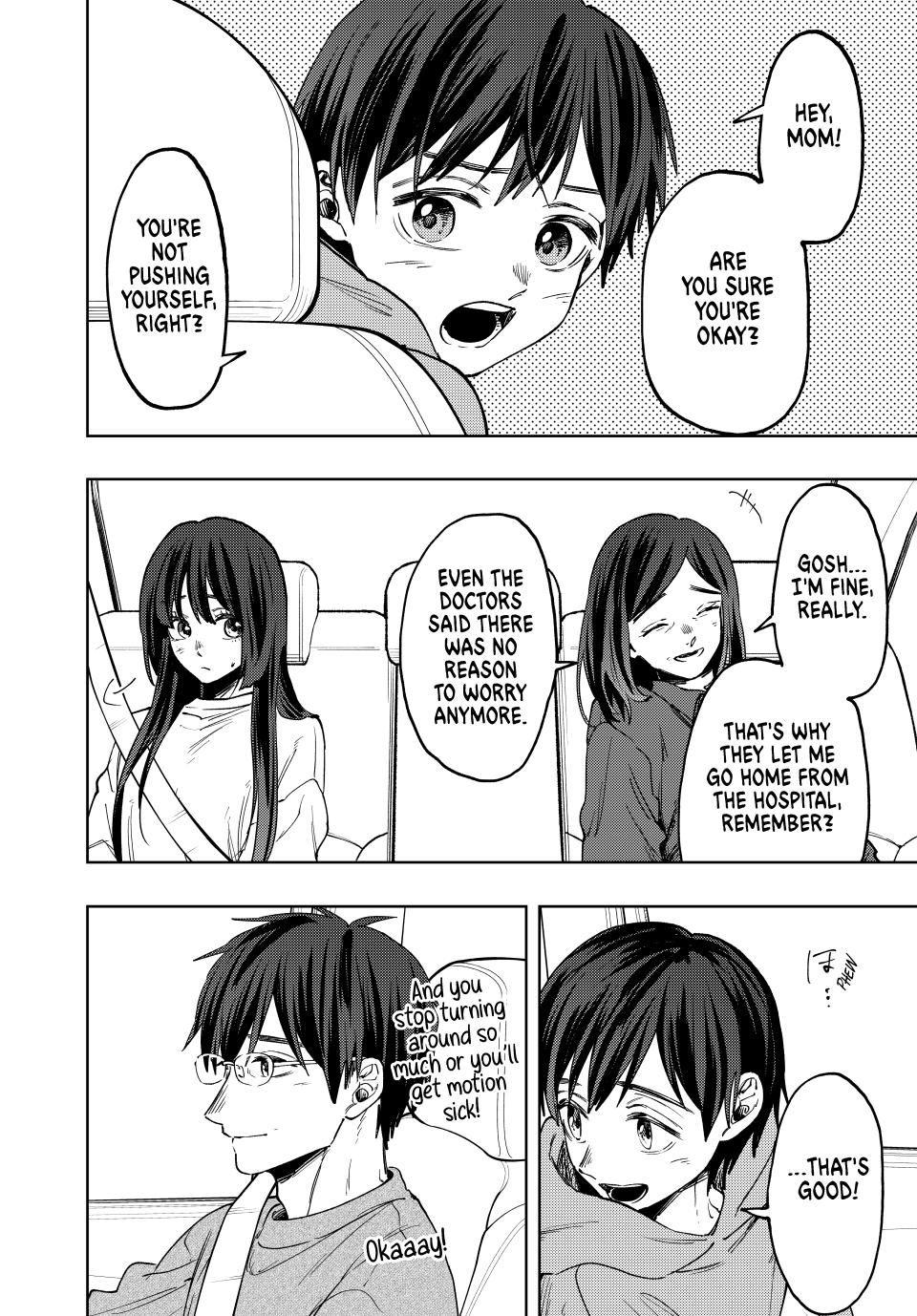 Kaoru Hana wa Rin to Saku Chap 124 - Next Chap 125