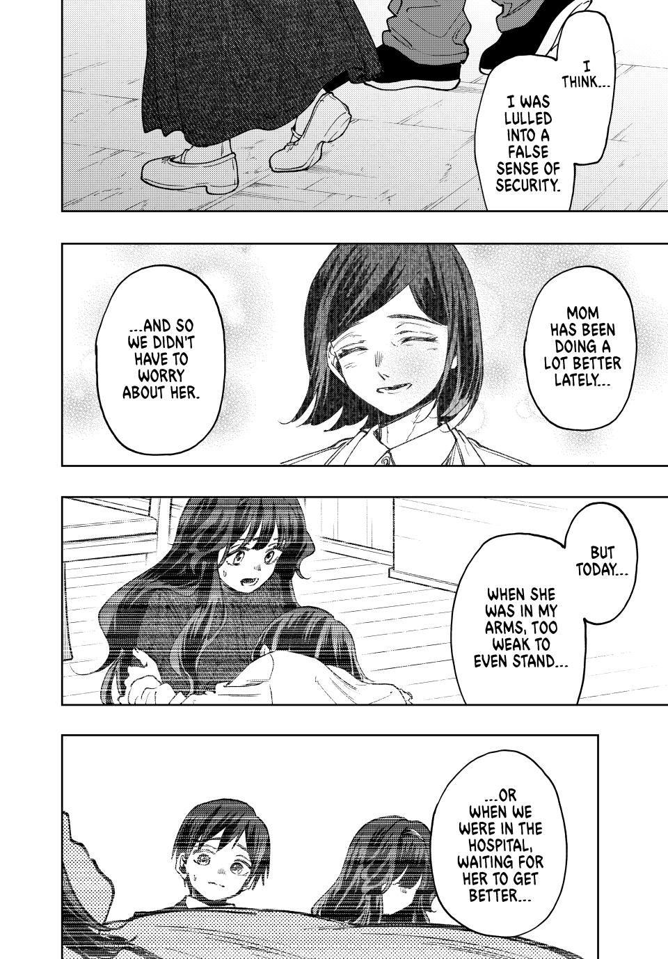 Kaoru Hana wa Rin to Saku Chap 124 - Next Chap 125