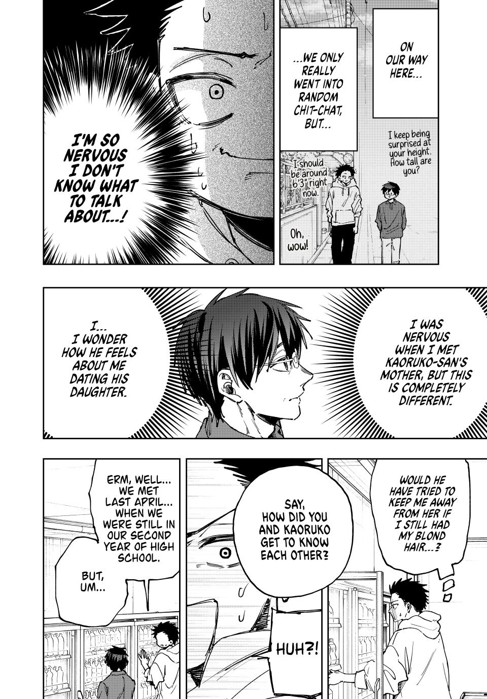 Kaoru Hana wa Rin to Saku Chap 125 - Next Chap 126