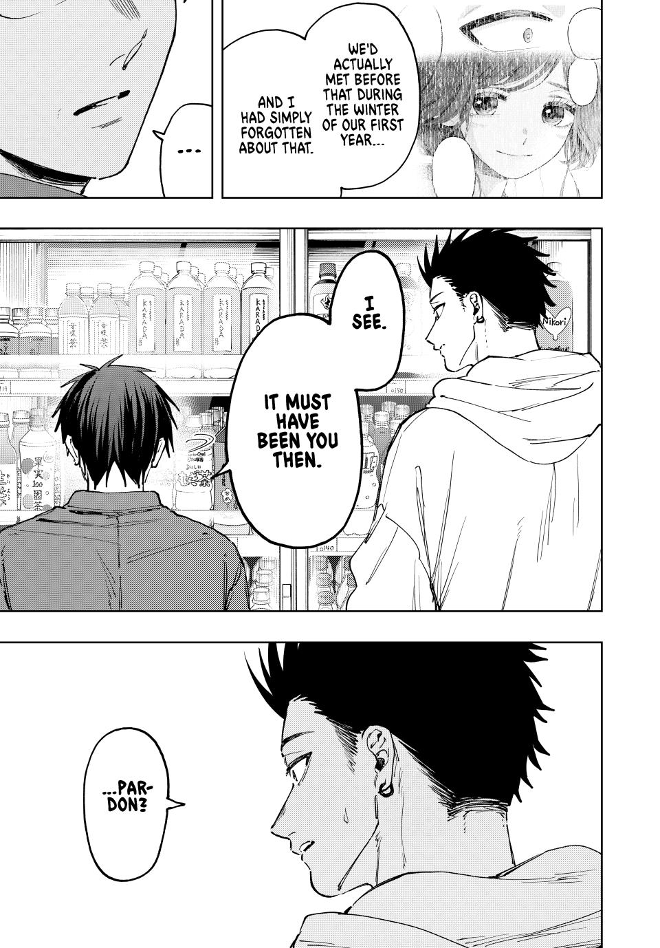 Kaoru Hana wa Rin to Saku Chap 125 - Next Chap 126