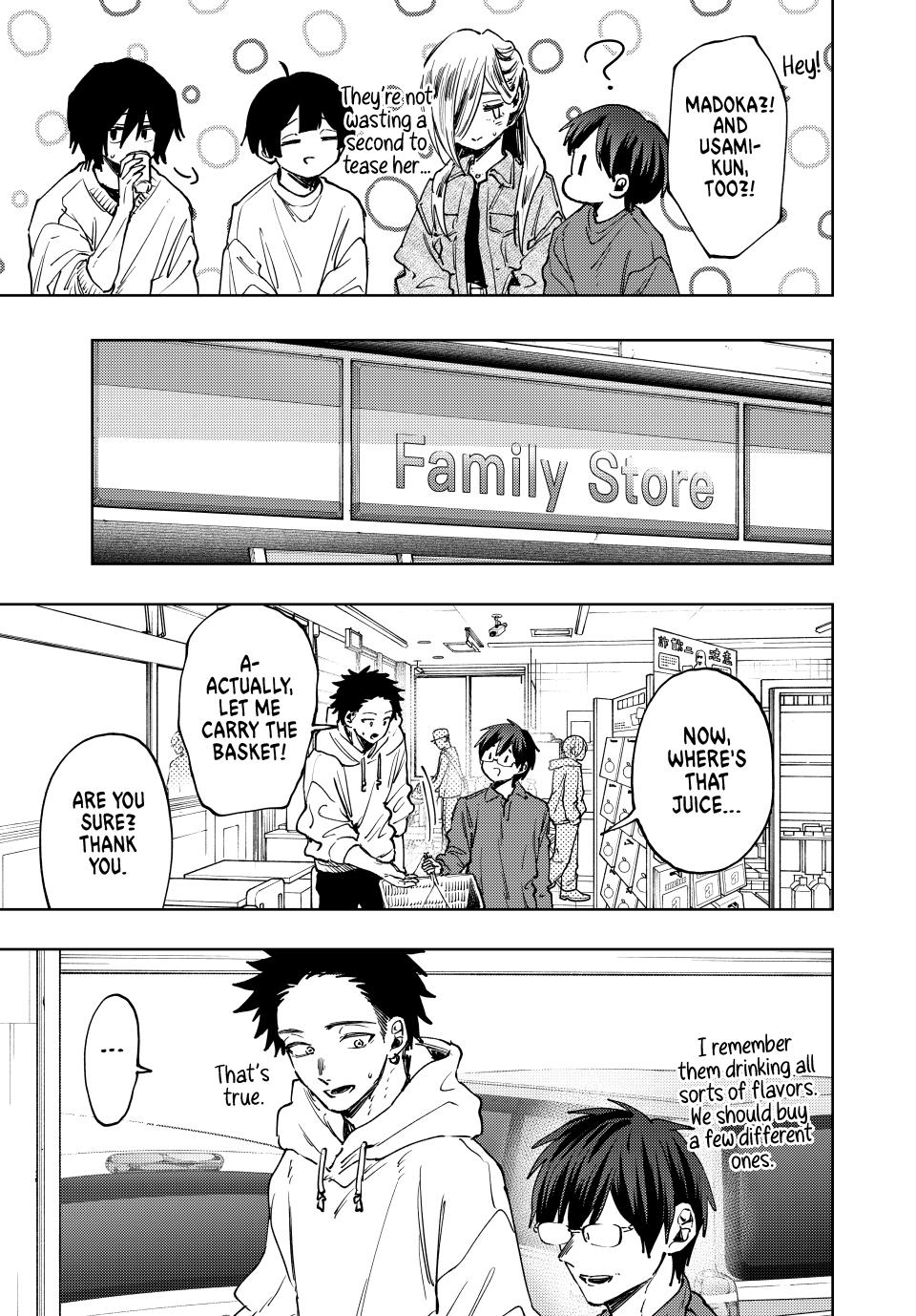 Kaoru Hana wa Rin to Saku Chap 125 - Next Chap 126