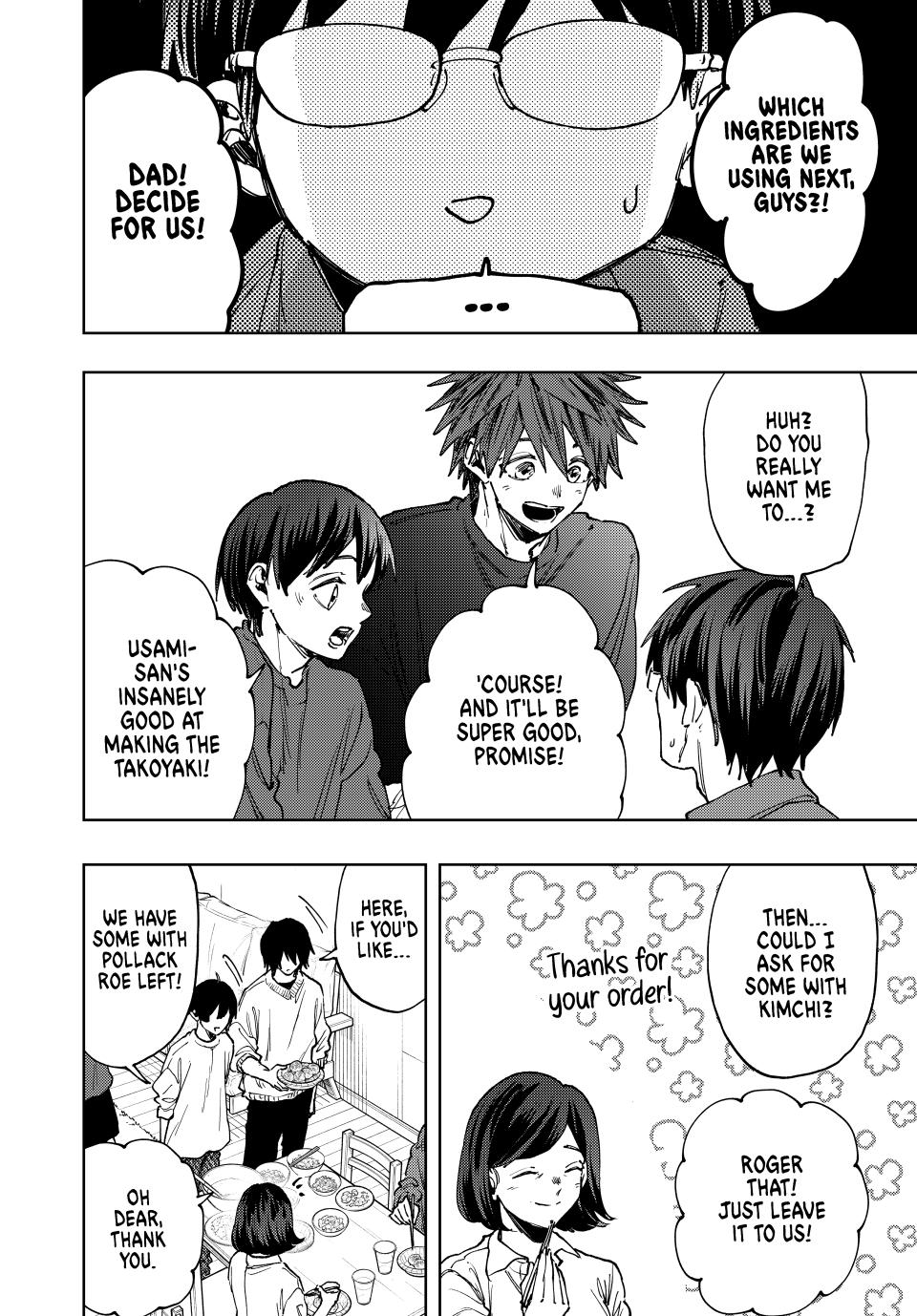 Kaoru Hana wa Rin to Saku Chap 125 - Next Chap 126