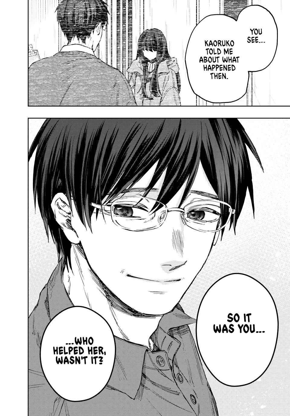 Kaoru Hana wa Rin to Saku Chap 125 - Next Chap 126
