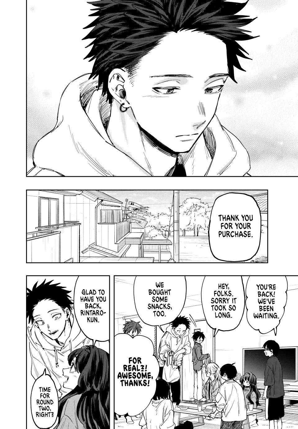 Kaoru Hana wa Rin to Saku Chap 126 - Next Chap 127
