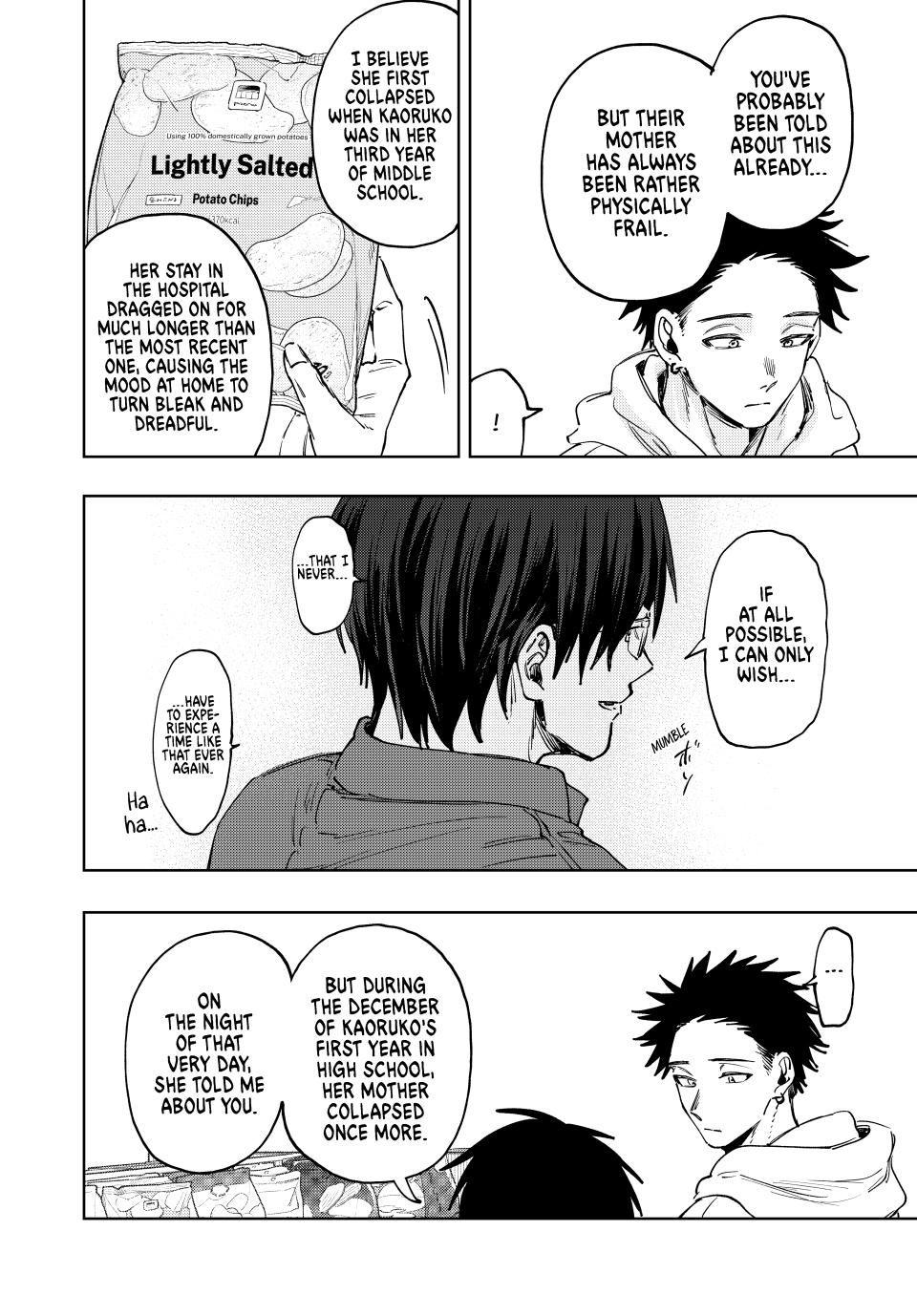 Kaoru Hana wa Rin to Saku Chap 126 - Next Chap 127