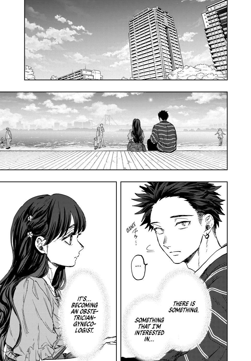 Kaoru Hana wa Rin to Saku Chap 129 - Next Chap 130