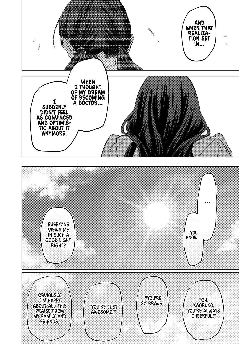 Kaoru Hana wa Rin to Saku Chap 129 - Next Chap 130