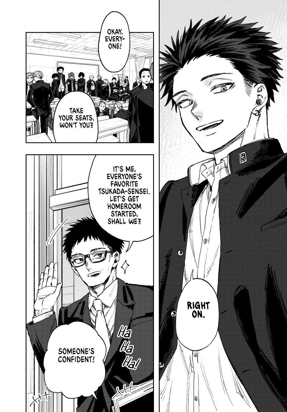 Kaoru Hana wa Rin to Saku Chap 122 - Next Chap 123