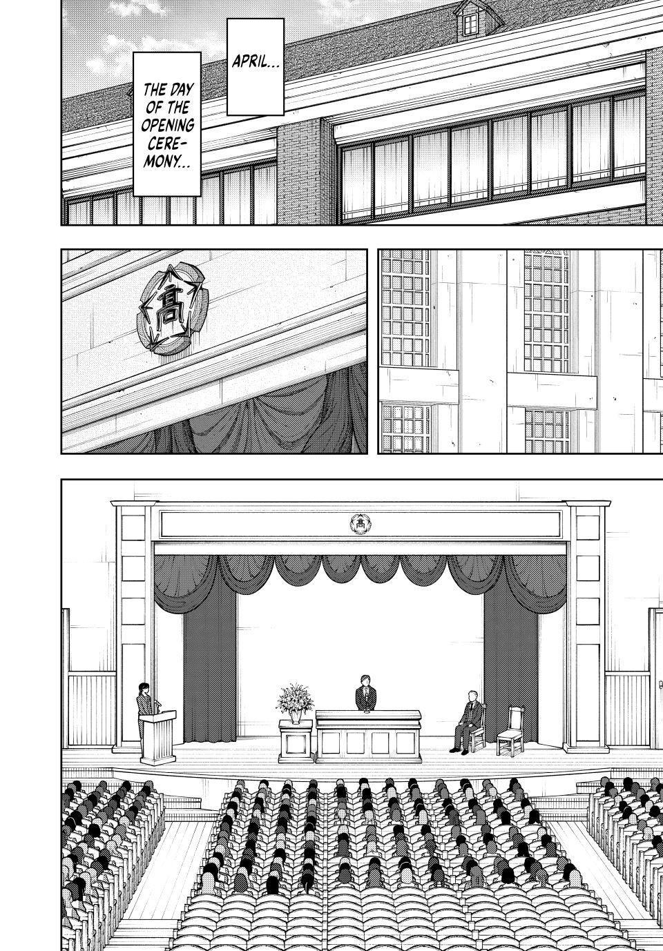 Kaoru Hana wa Rin to Saku Chap 122 - Next Chap 123