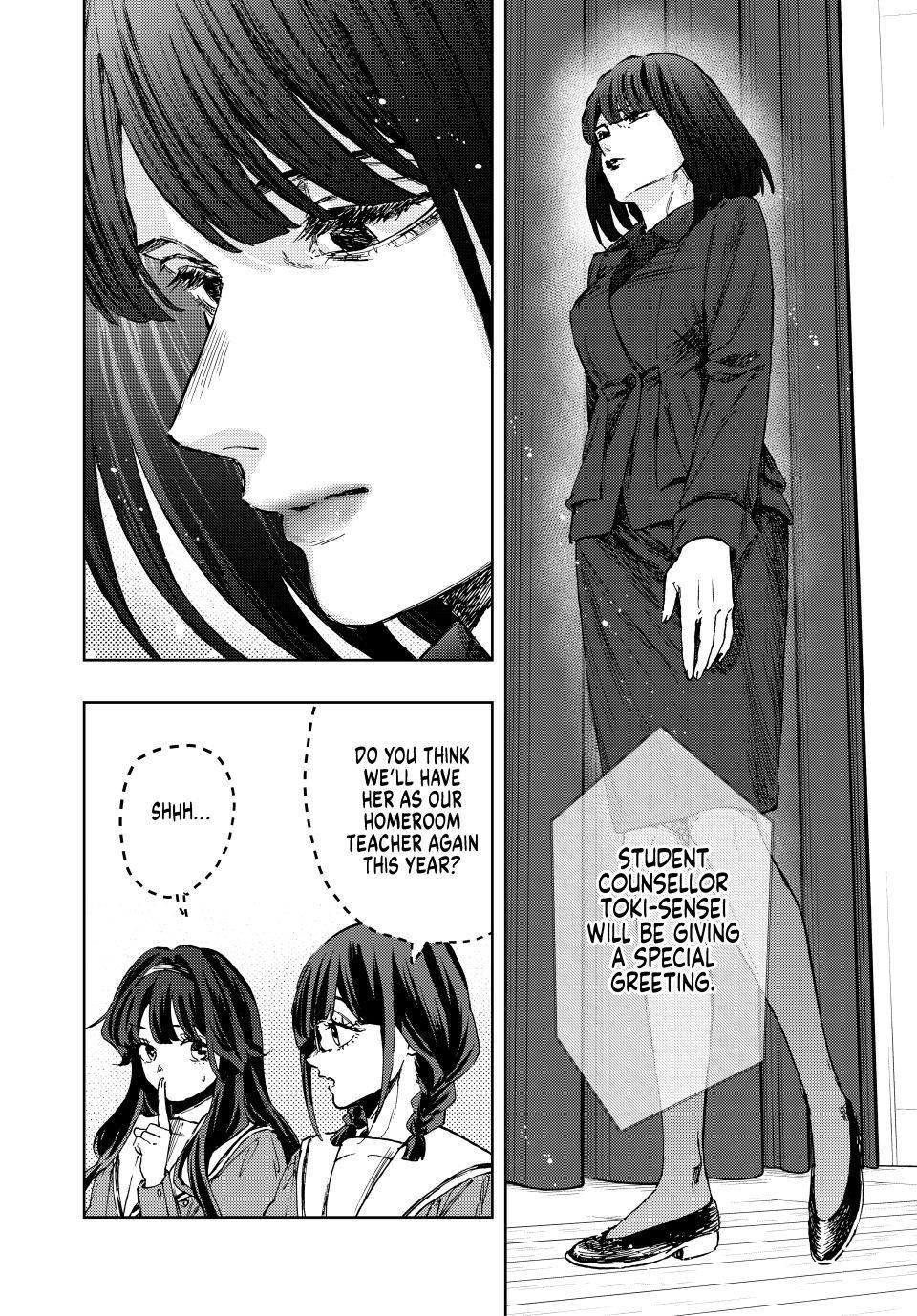 Kaoru Hana wa Rin to Saku Chap 122 - Next Chap 123