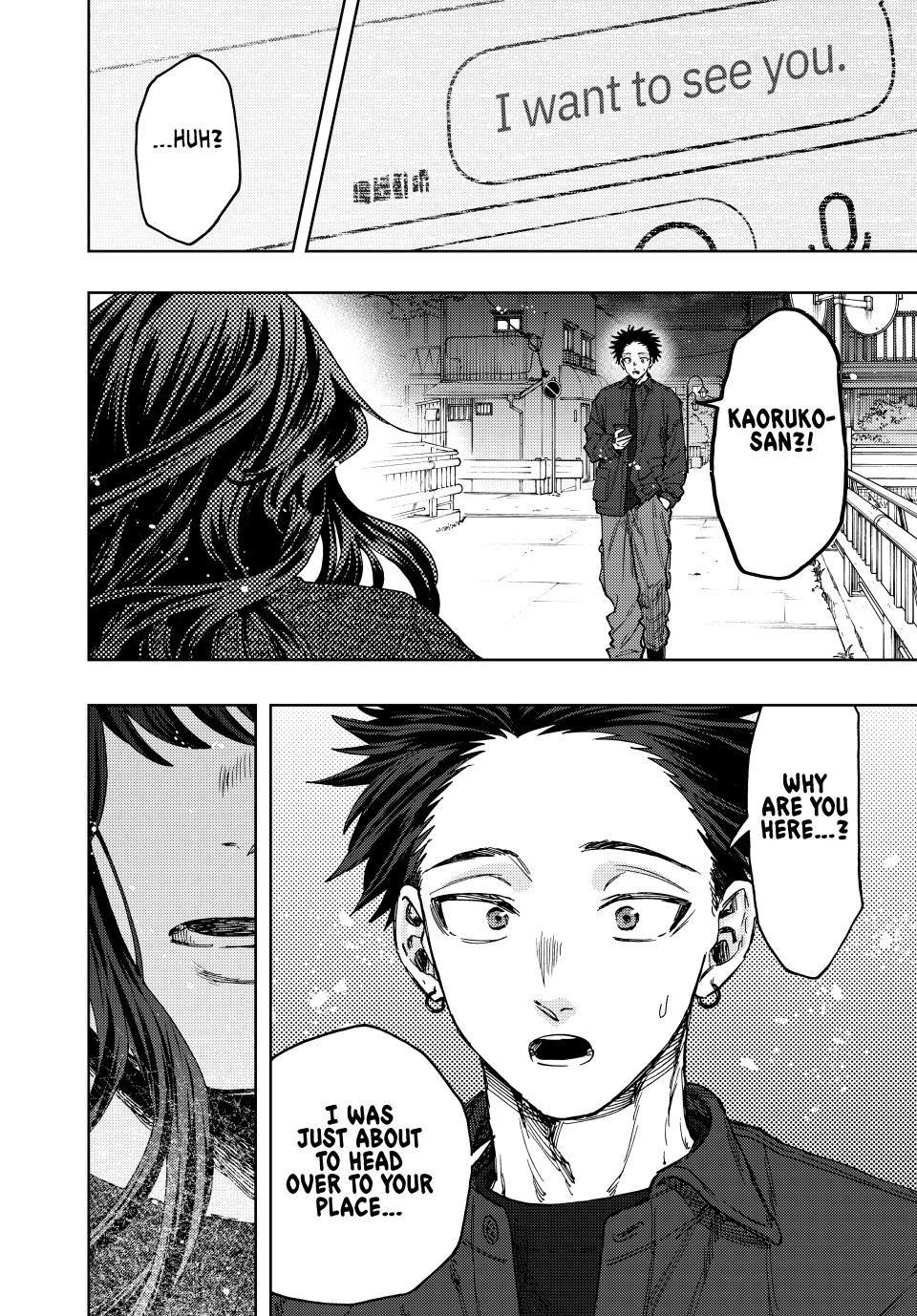 Kaoru Hana wa Rin to Saku Chap 123 - Next Chap 124